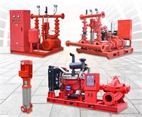 fire fighting jockey pump